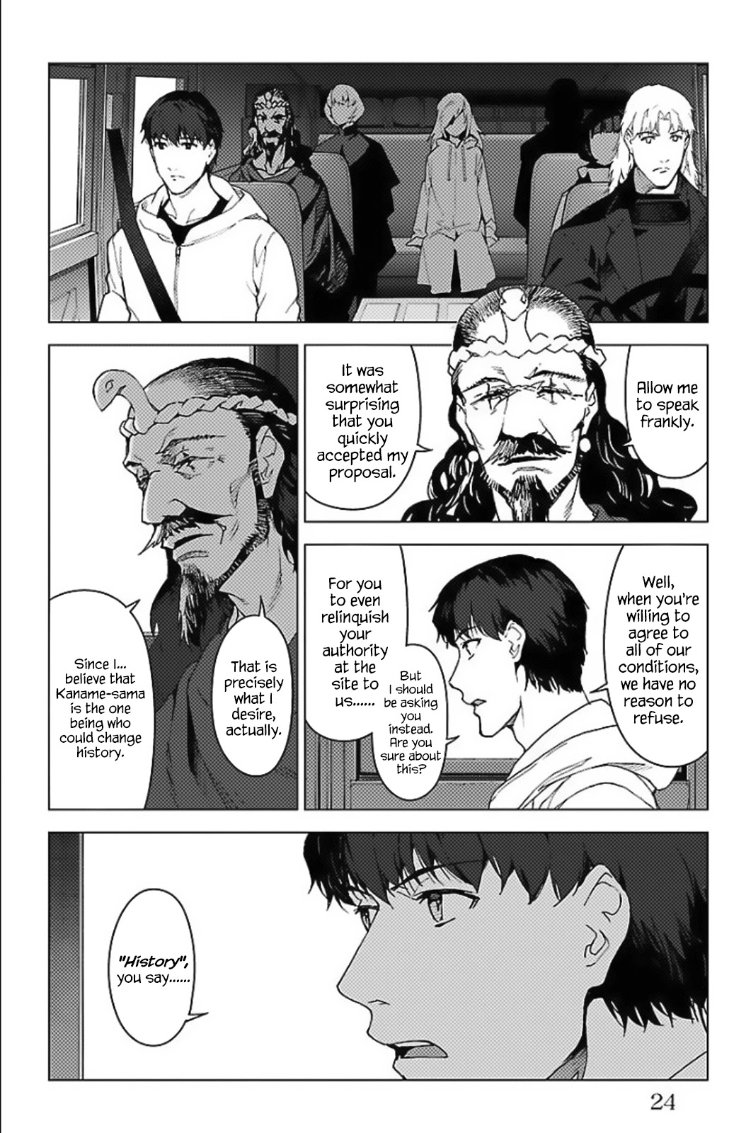Darwins Game chapter 97.5 page 18