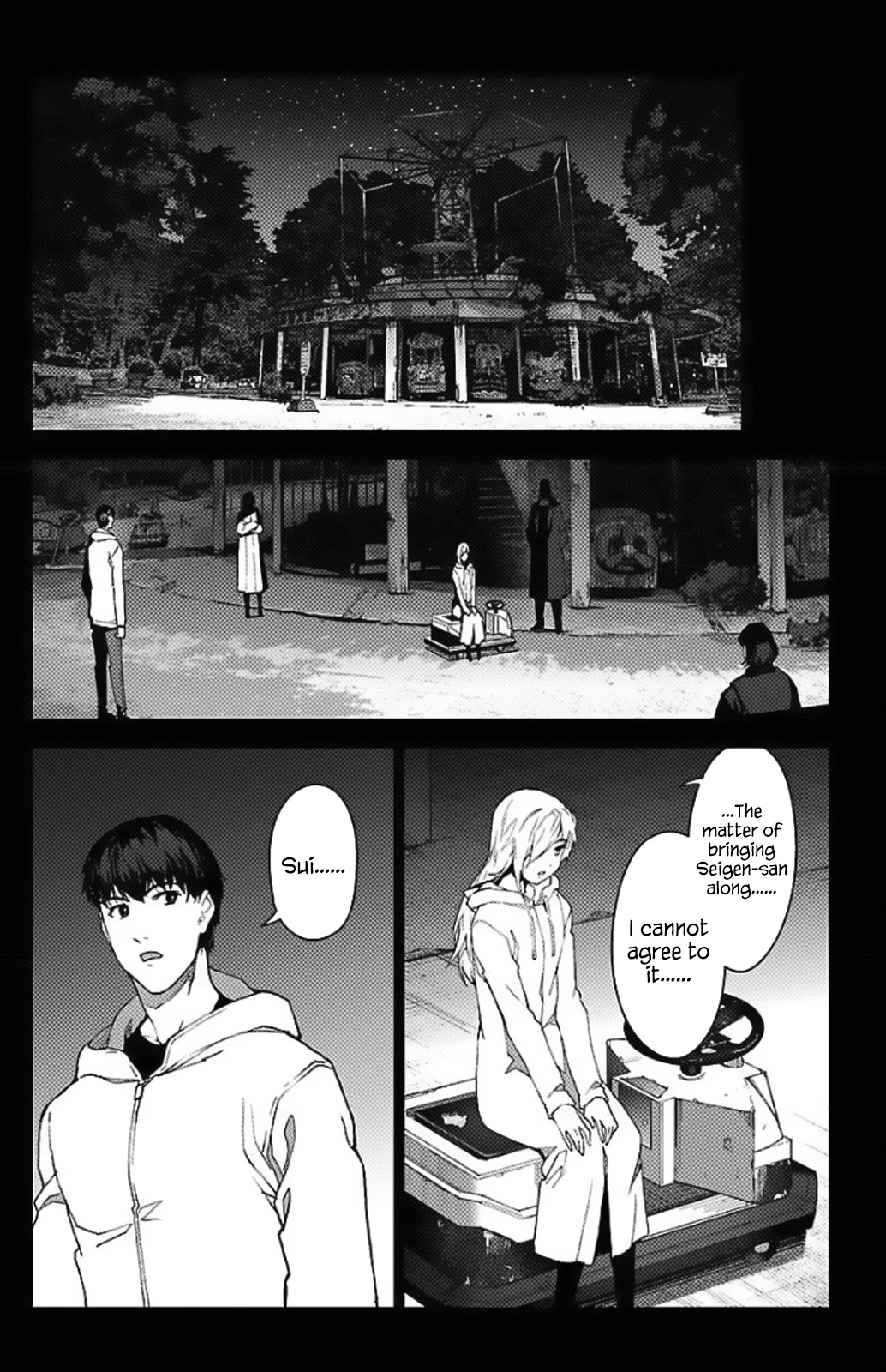 Darwins Game chapter 97.5 page 19