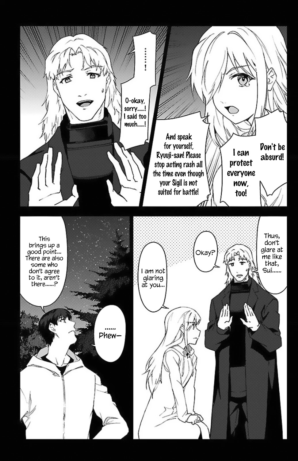 Darwins Game chapter 97.5 page 22