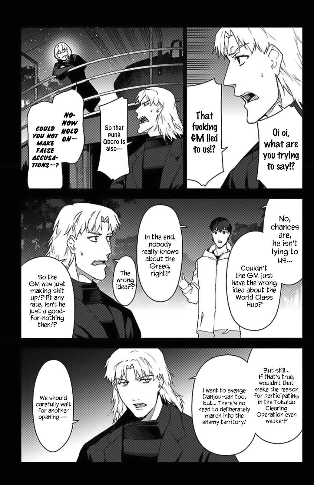 Darwins Game chapter 97.5 page 24