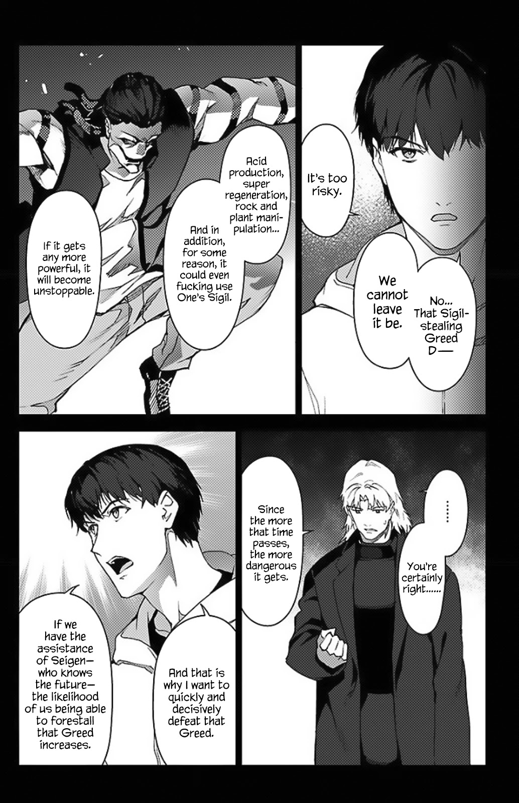 Darwins Game chapter 97.5 page 25