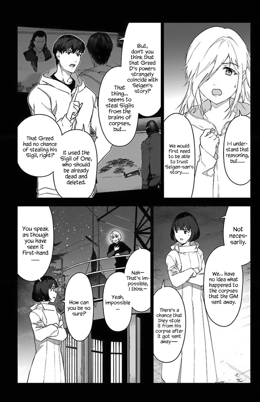 Darwins Game chapter 97.5 page 26