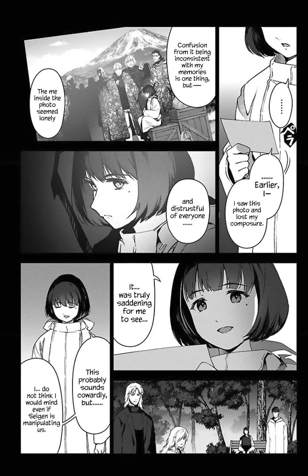 Darwins Game chapter 97.5 page 30