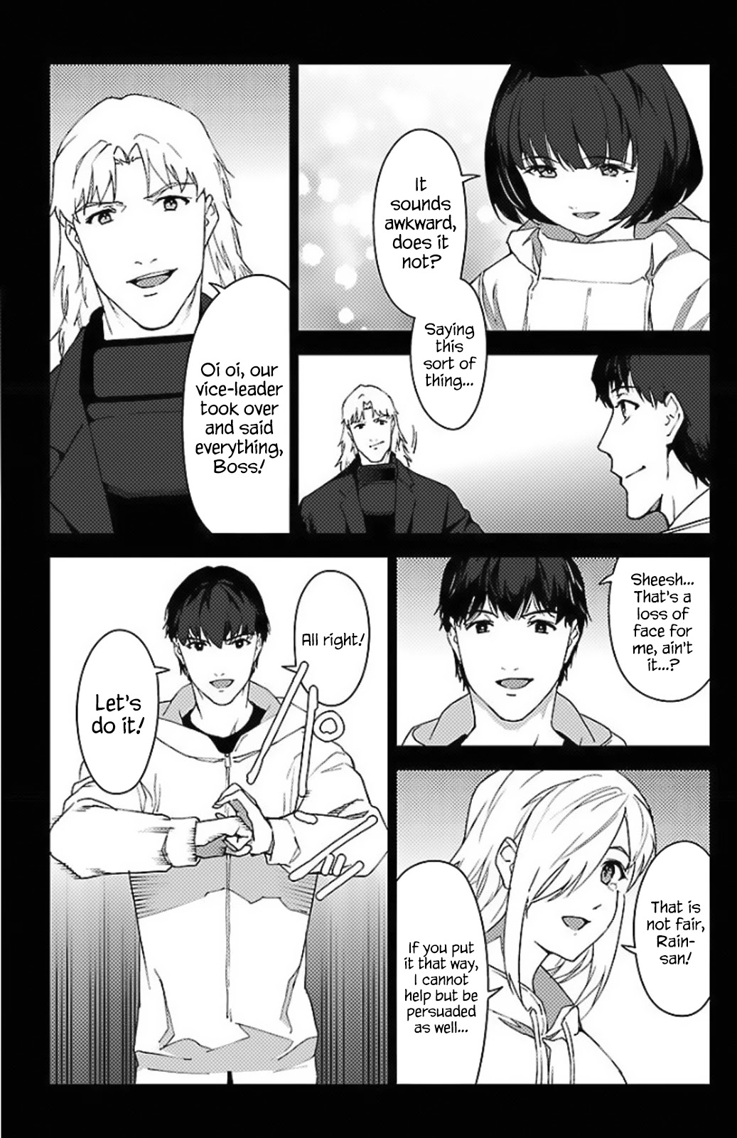 Darwins Game chapter 97.5 page 32