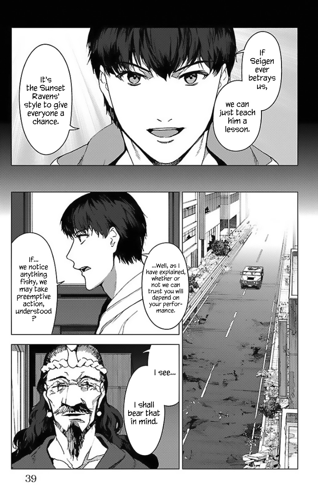 Darwins Game chapter 97.5 page 33
