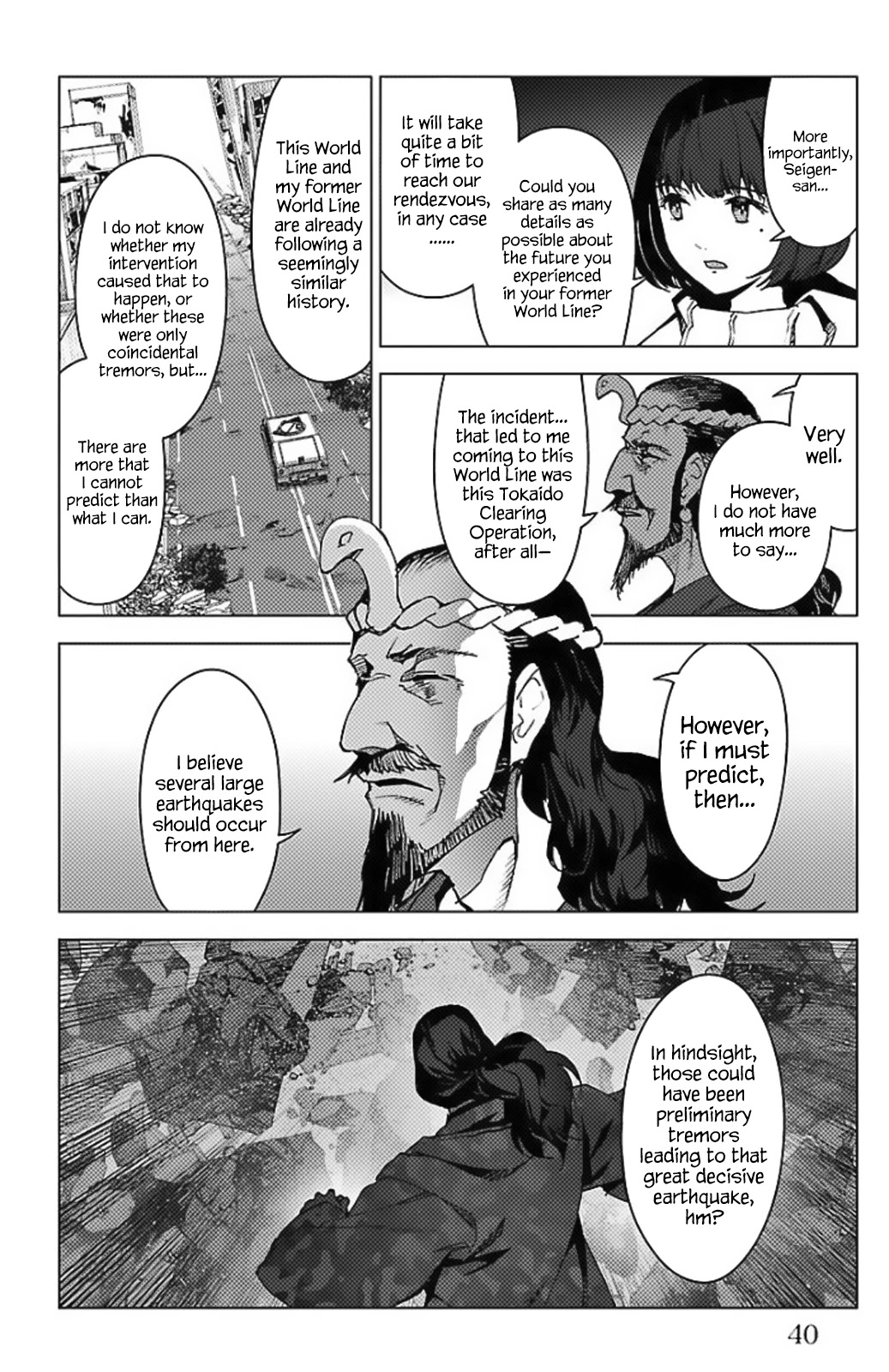 Darwins Game chapter 97.5 page 34