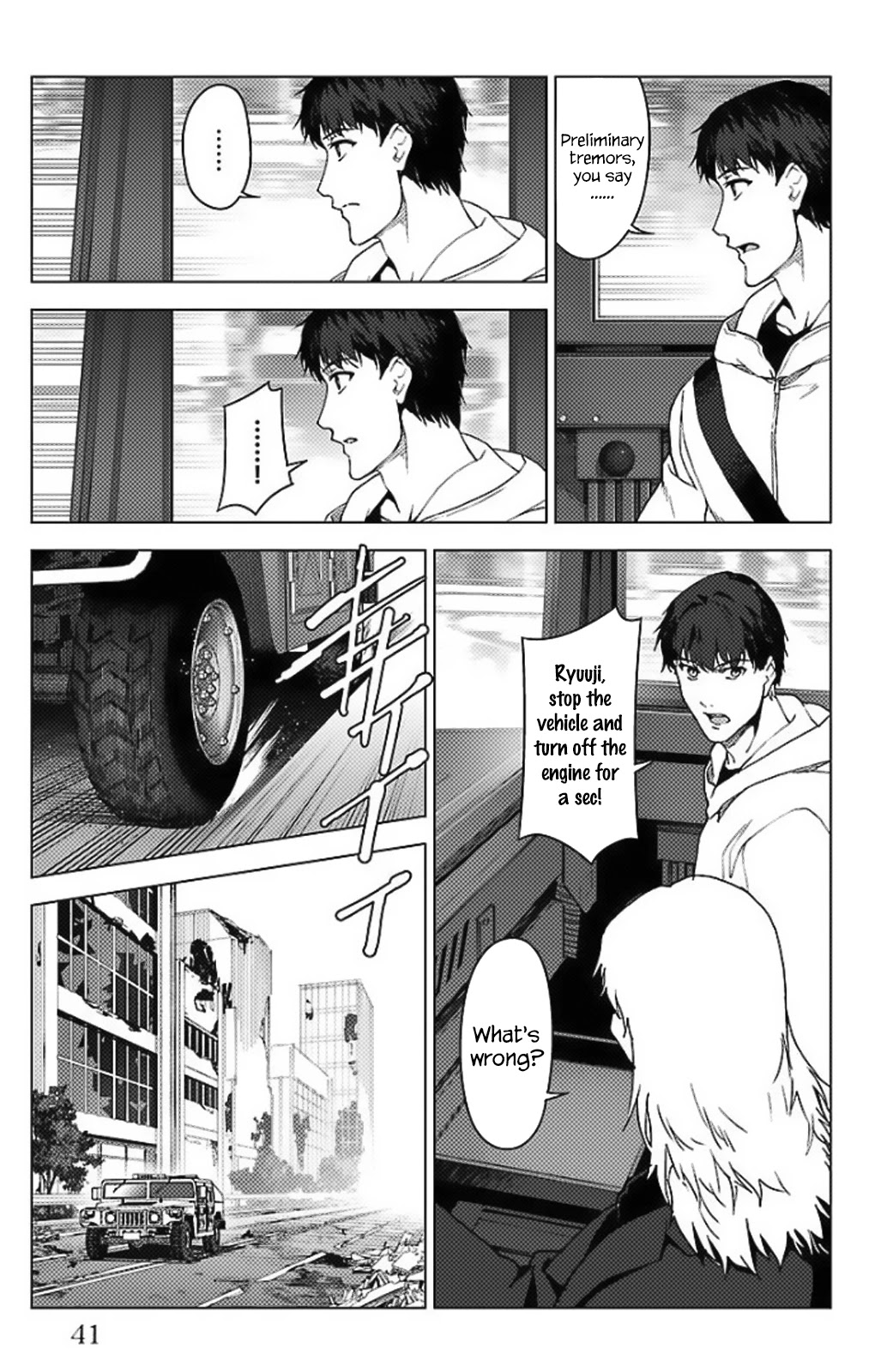 Darwins Game chapter 97.5 page 35