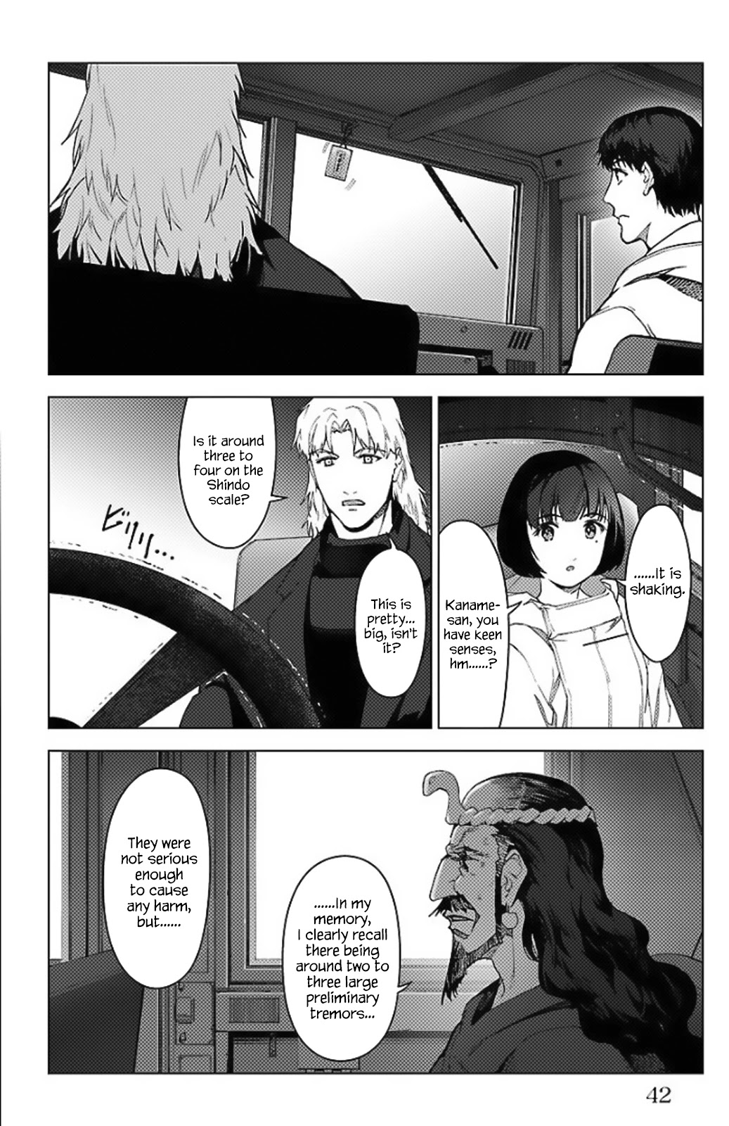 Darwins Game chapter 97.5 page 36