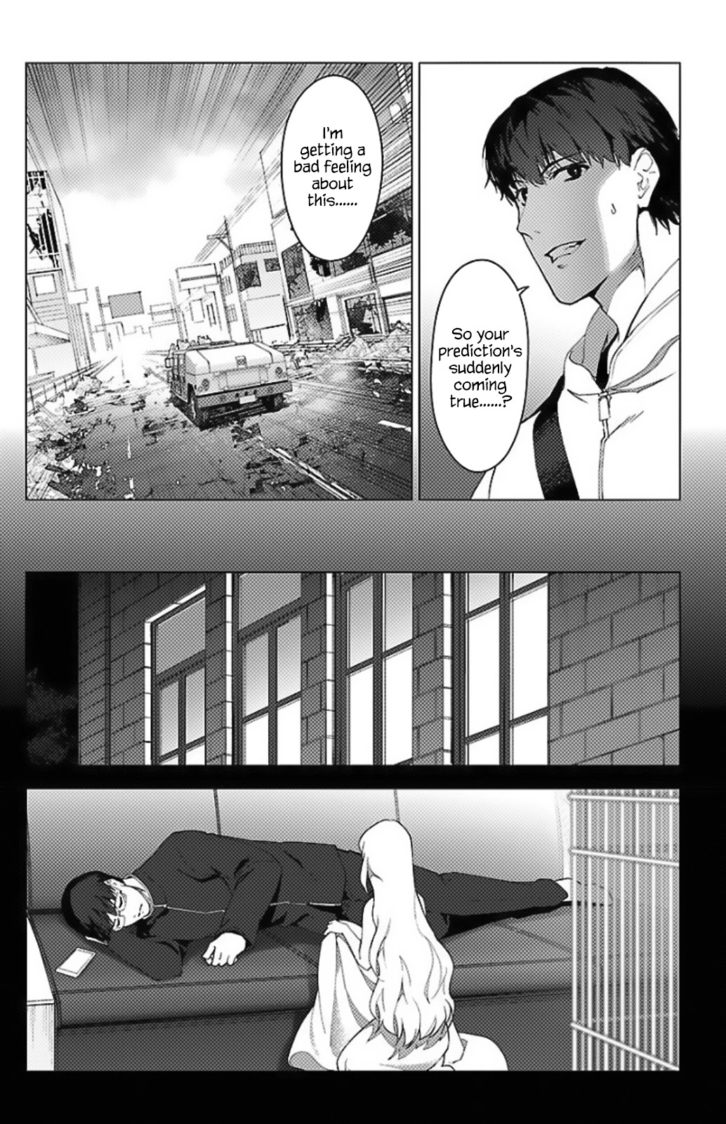 Darwins Game chapter 97.5 page 37