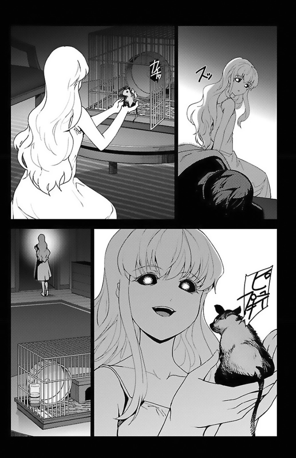 Darwins Game chapter 97.5 page 39