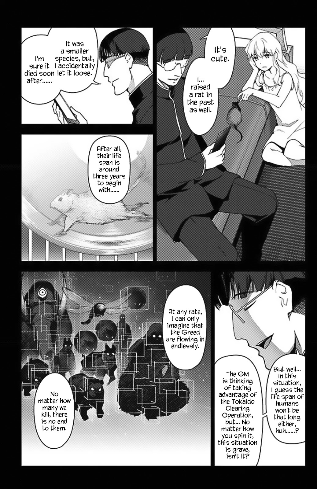 Darwins Game chapter 97.5 page 4
