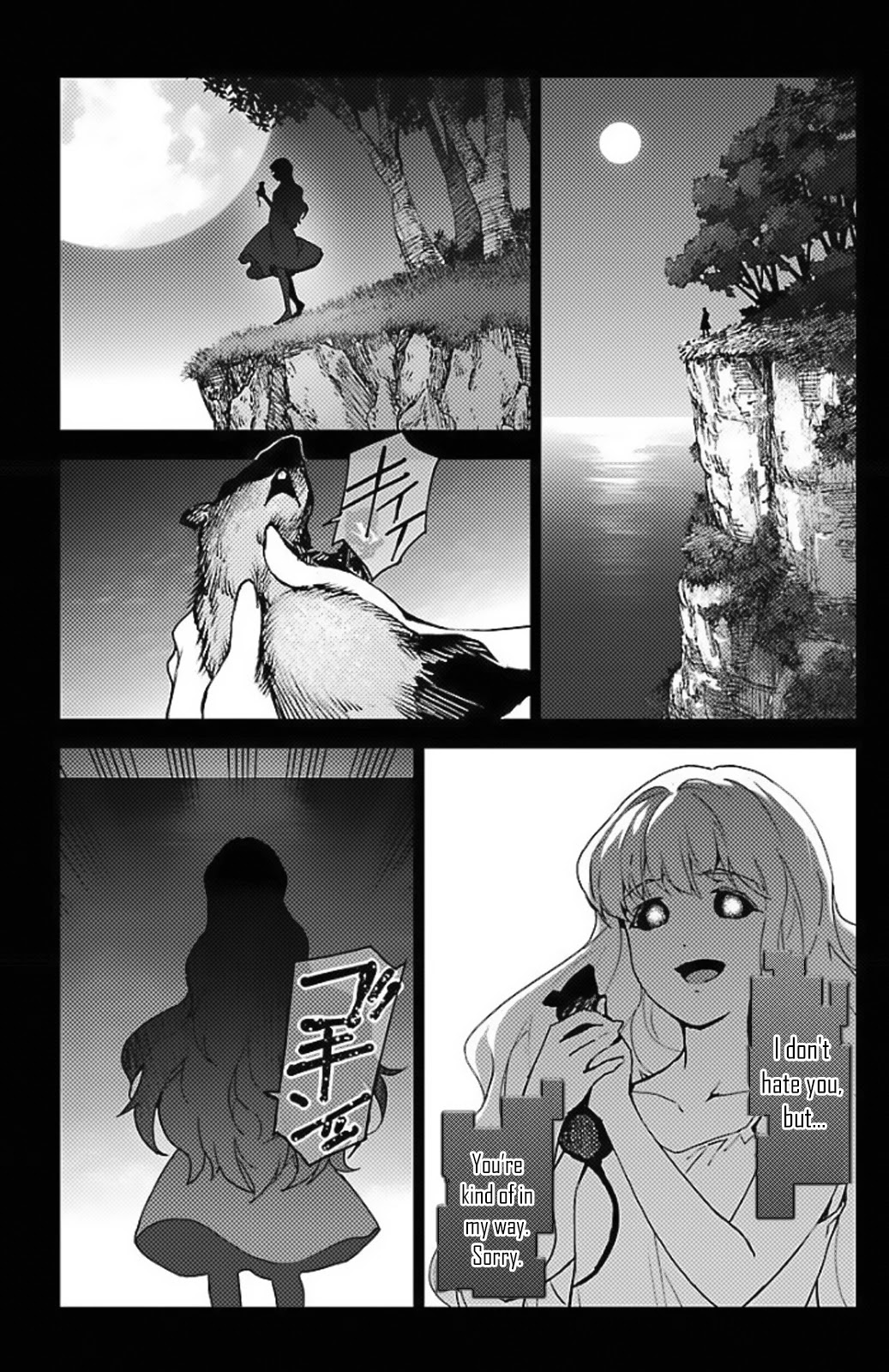 Darwins Game chapter 97.5 page 40