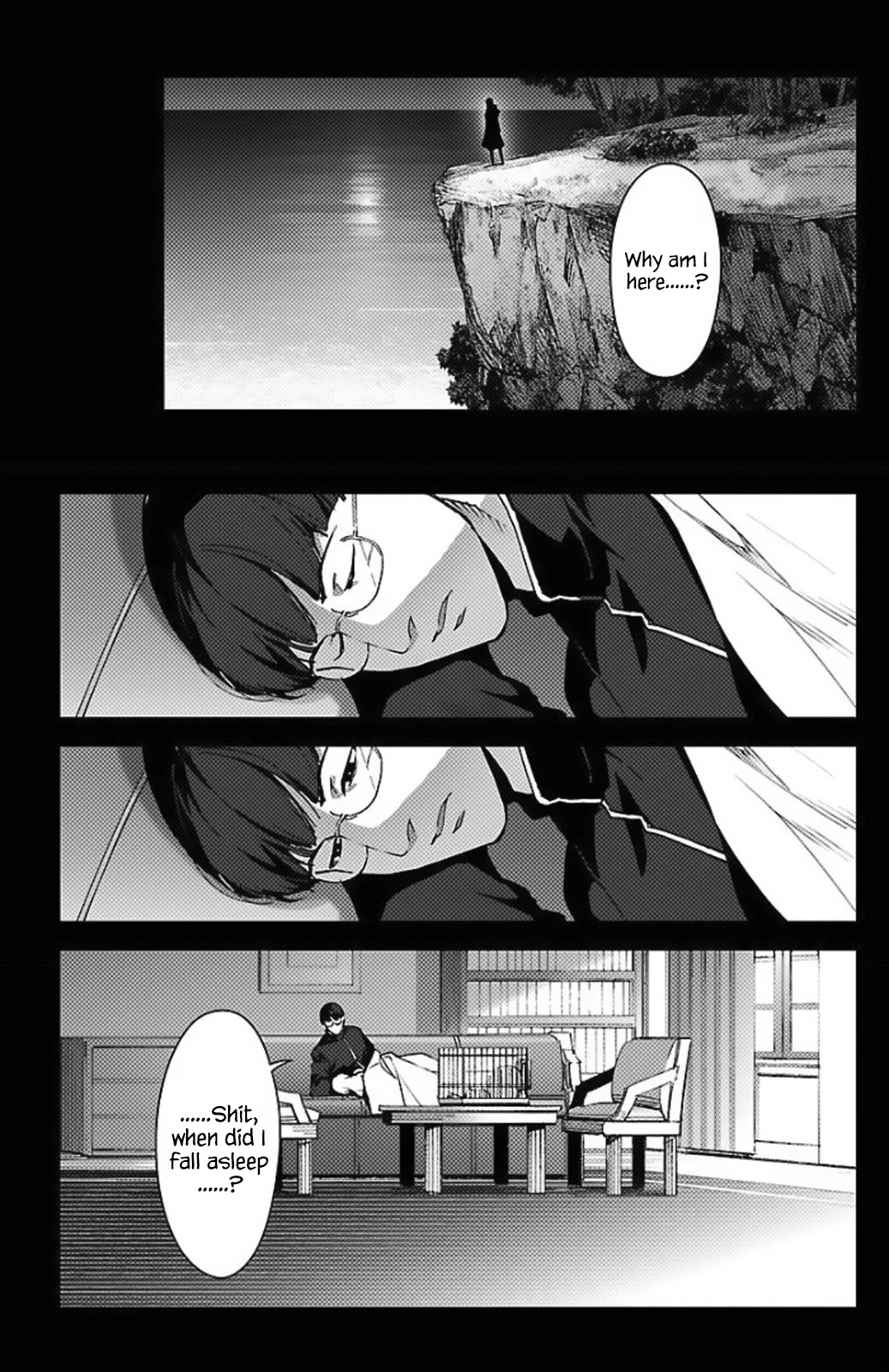 Darwins Game chapter 97.5 page 42