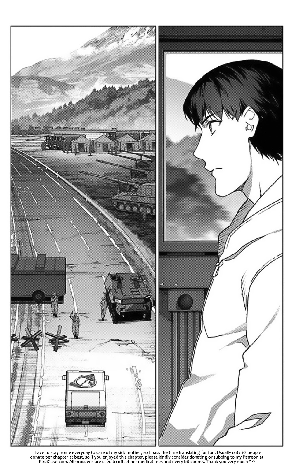 Darwins Game chapter 97.5 page 45