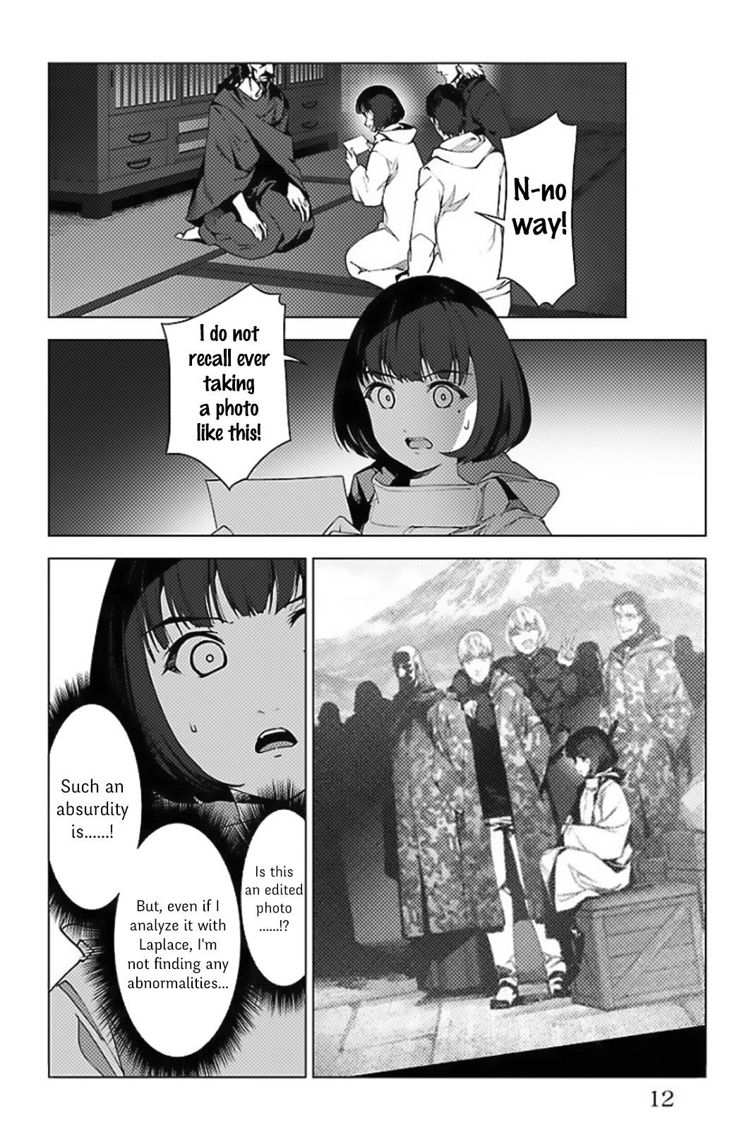 Darwins Game chapter 97.5 page 6