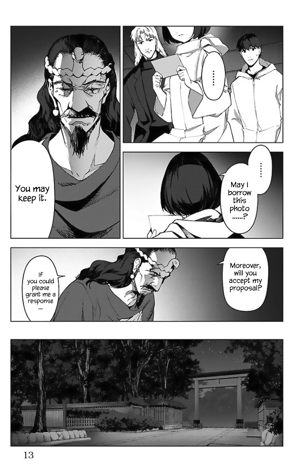Darwins Game chapter 97.5 page 7