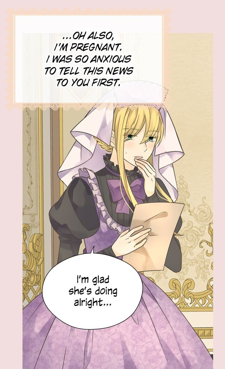 Daughter of the Emperor chapter 226 page 7