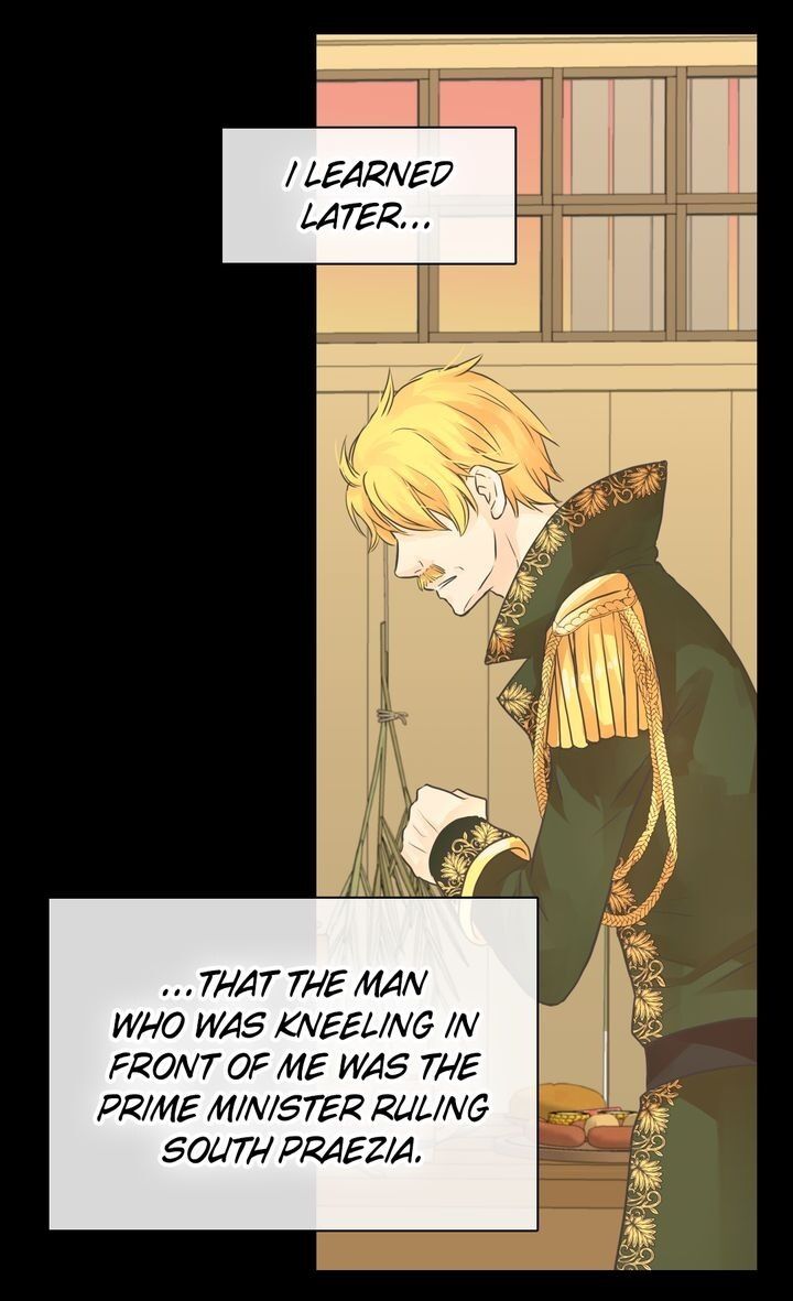 Daughter of the Emperor chapter 227 page 43