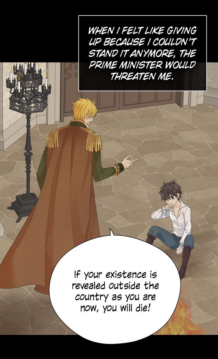 Daughter of the Emperor chapter 227 page 53