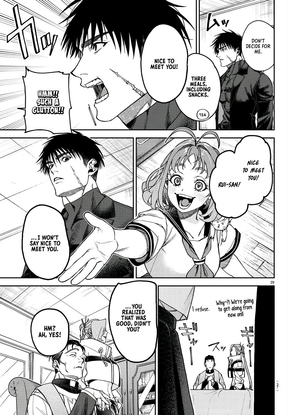 Davre's Crown chapter 1 page 31