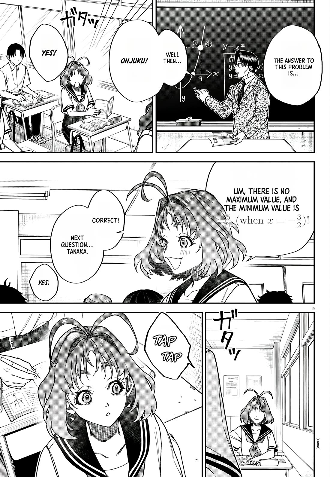 Davre's Crown chapter 3 page 10