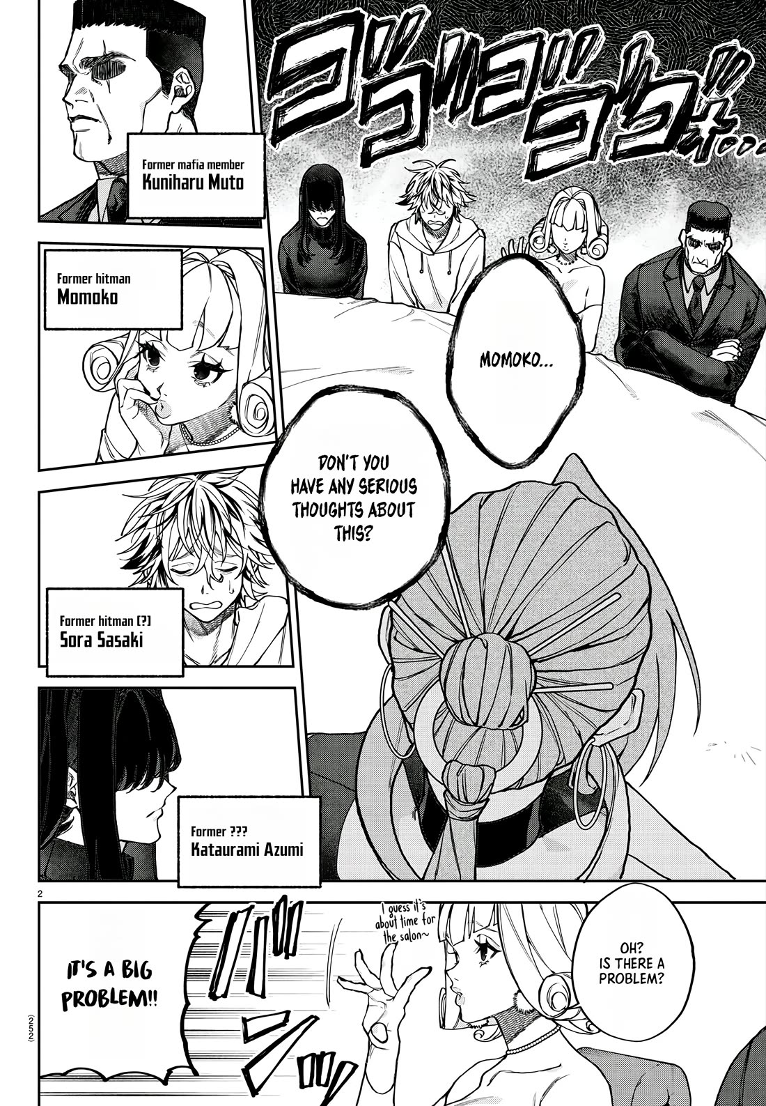 Davre's Crown chapter 4 page 3