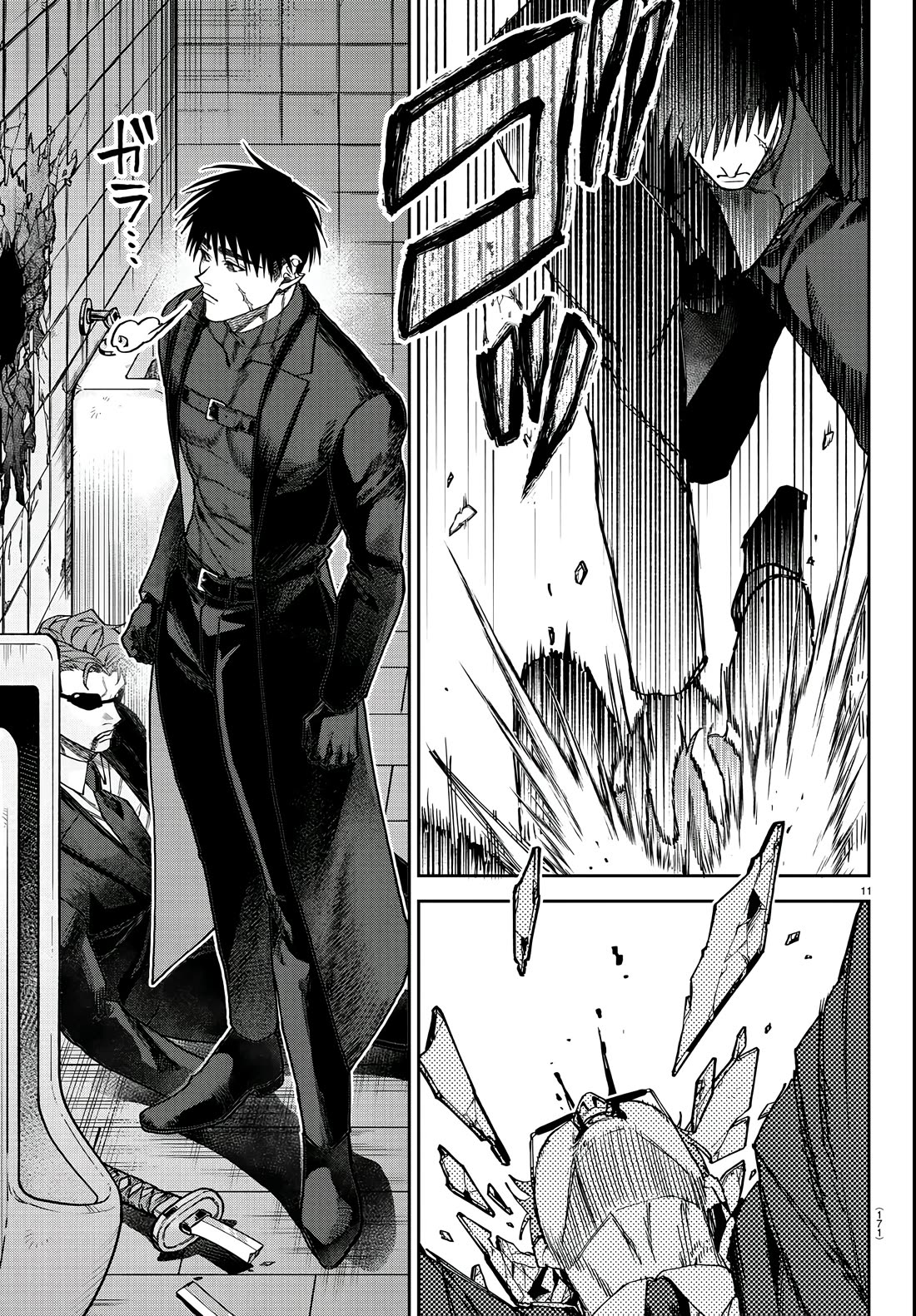 Davre's Crown chapter 6 page 11