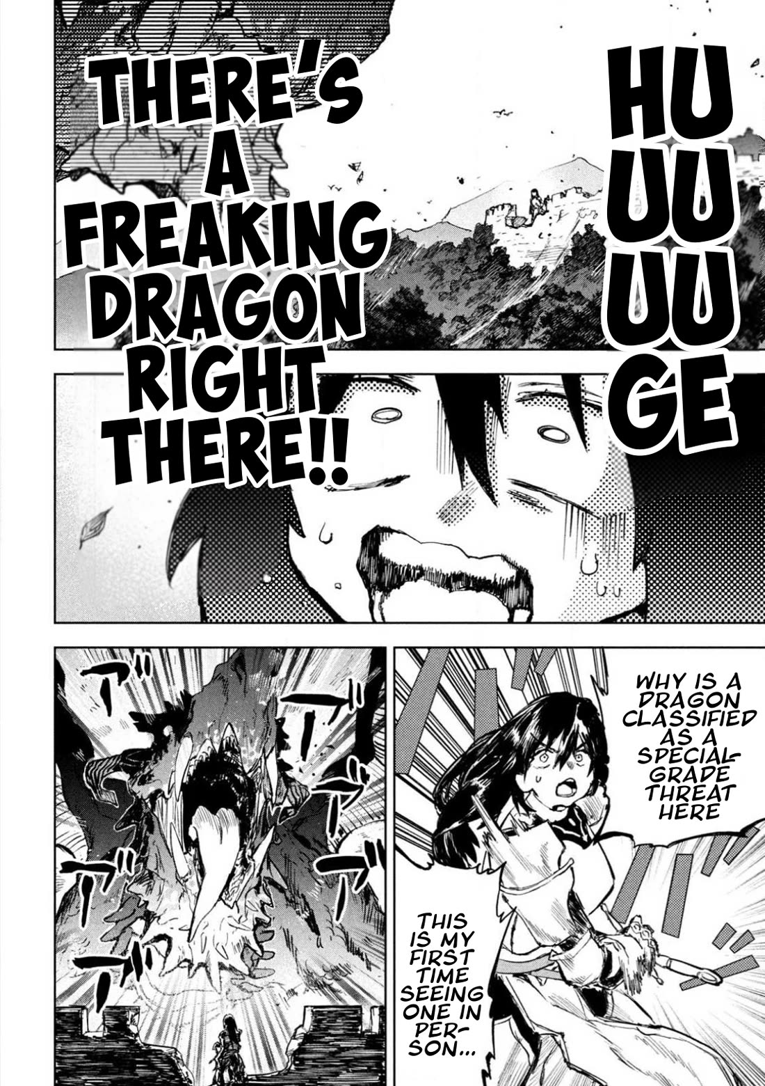 Days Off In The Dragon's Stomach chapter 1 page 11