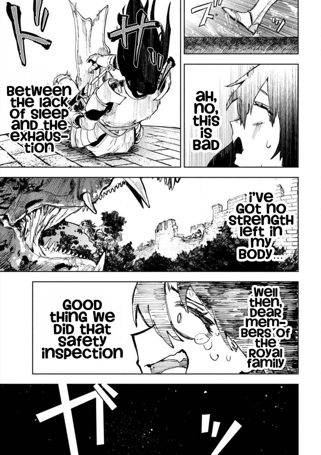 Days Off In The Dragon's Stomach chapter 1 page 12