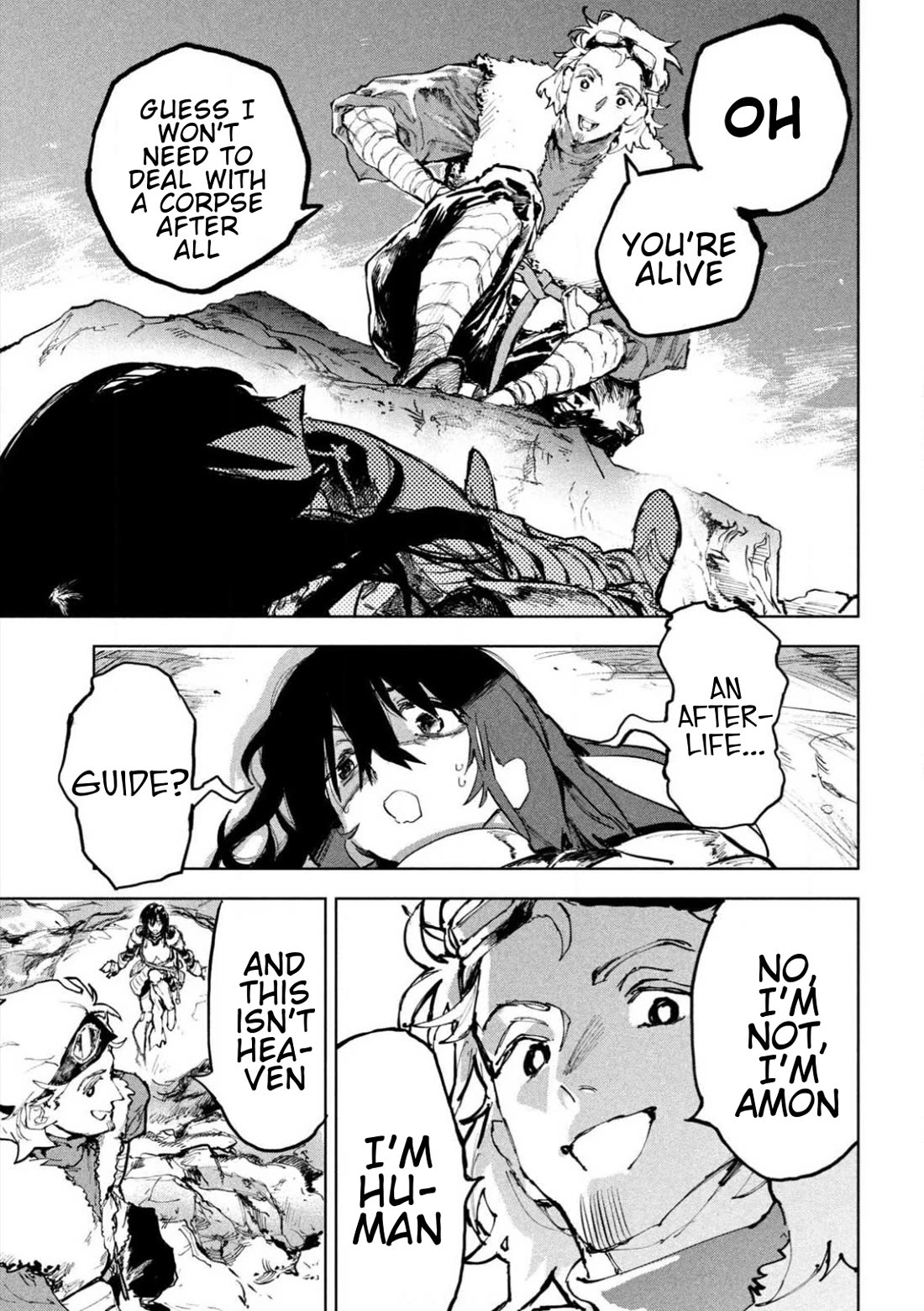 Days Off In The Dragon's Stomach chapter 1 page 14