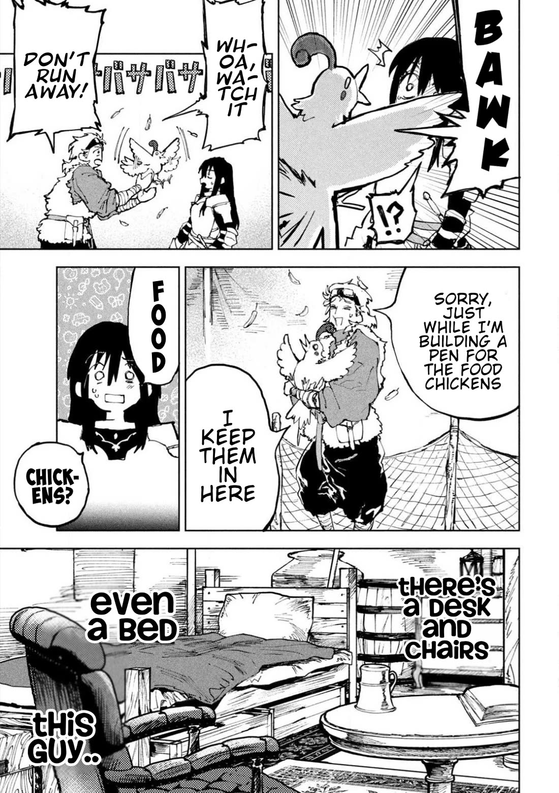 Days Off In The Dragon's Stomach chapter 1 page 18