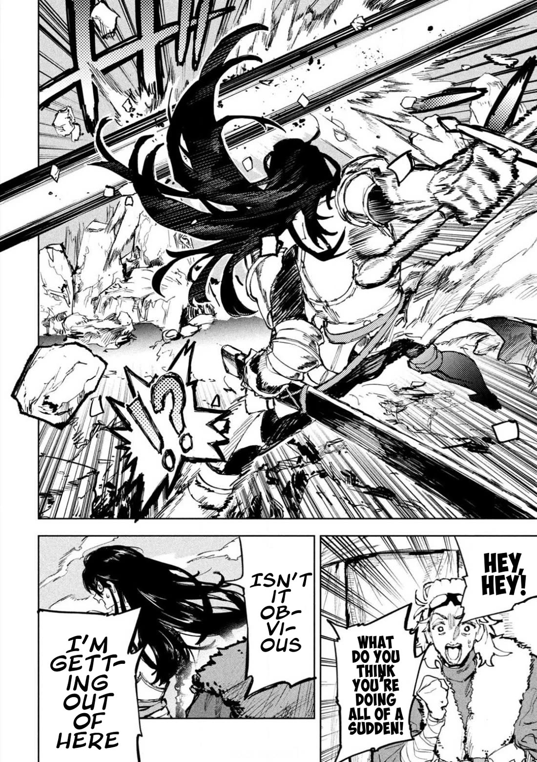 Days Off In The Dragon's Stomach chapter 1 page 23