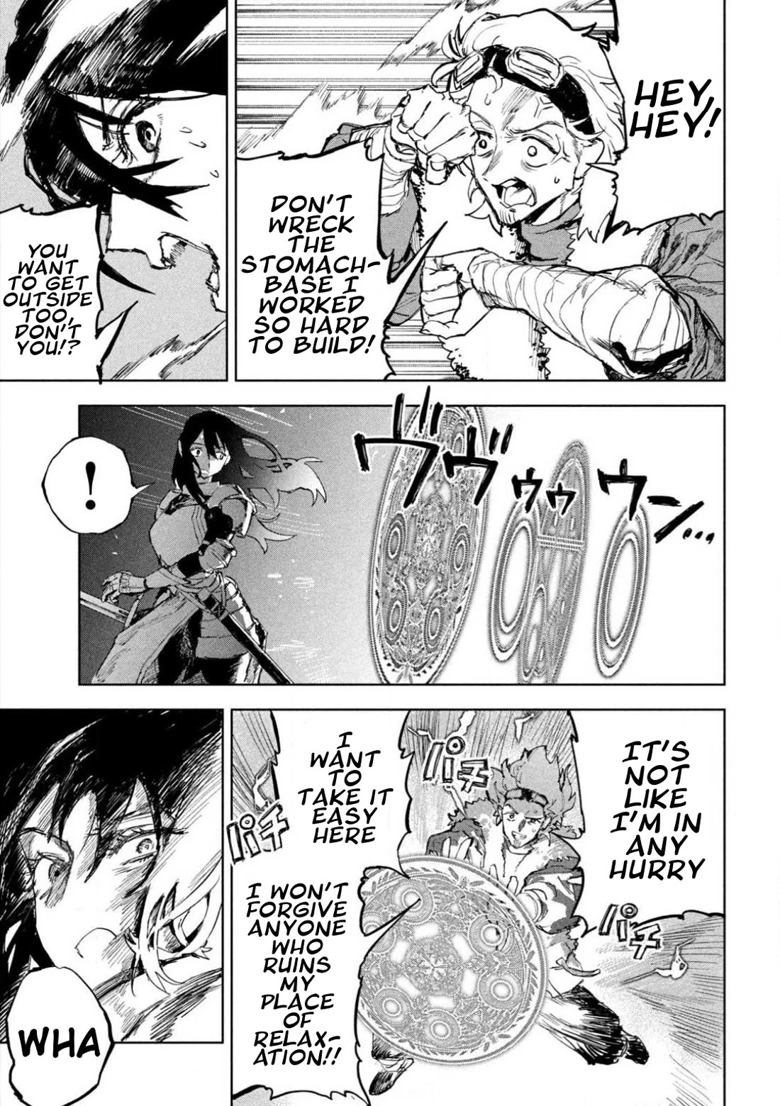 Days Off In The Dragon's Stomach chapter 1 page 28