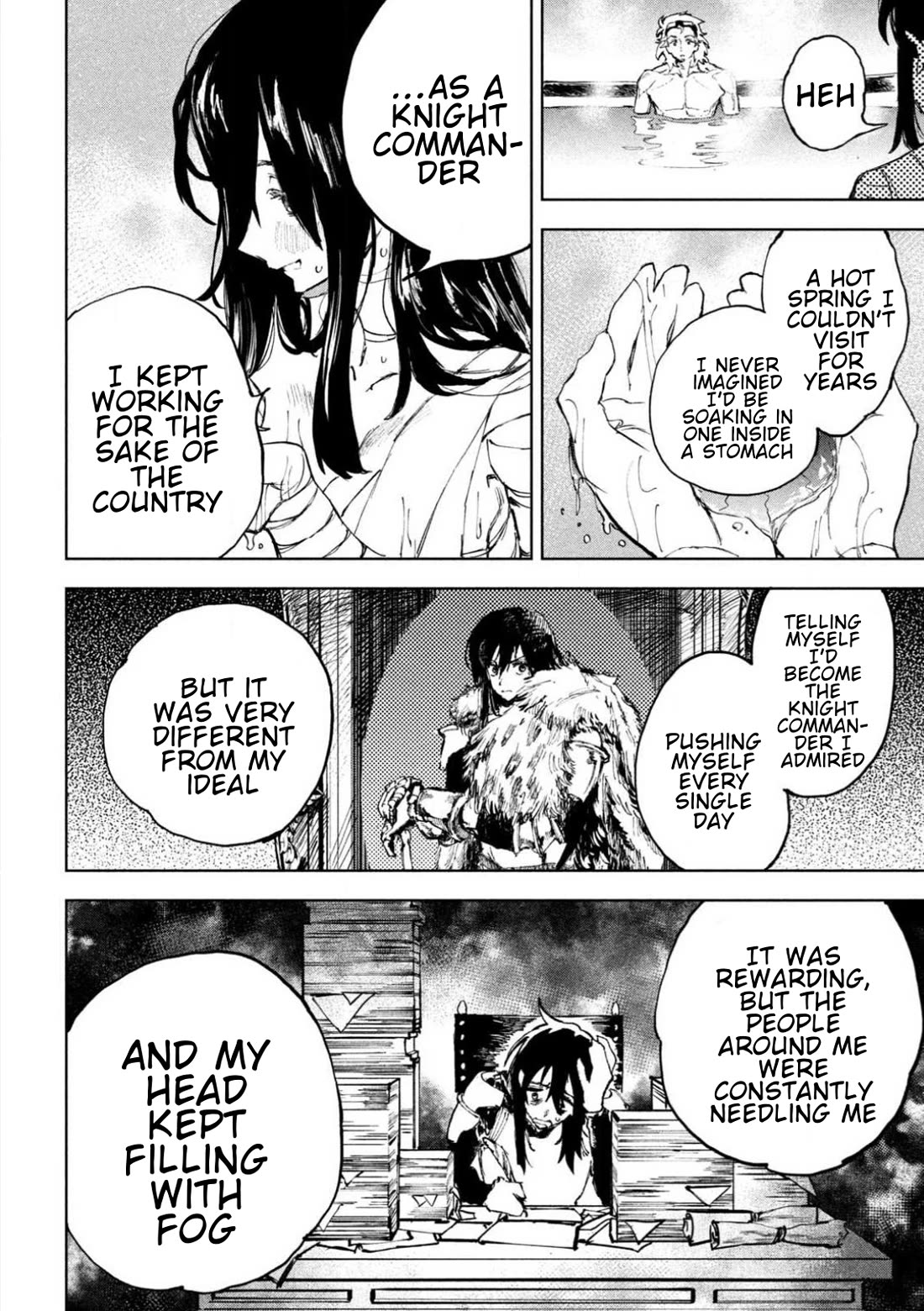 Days Off In The Dragon's Stomach chapter 1 page 43