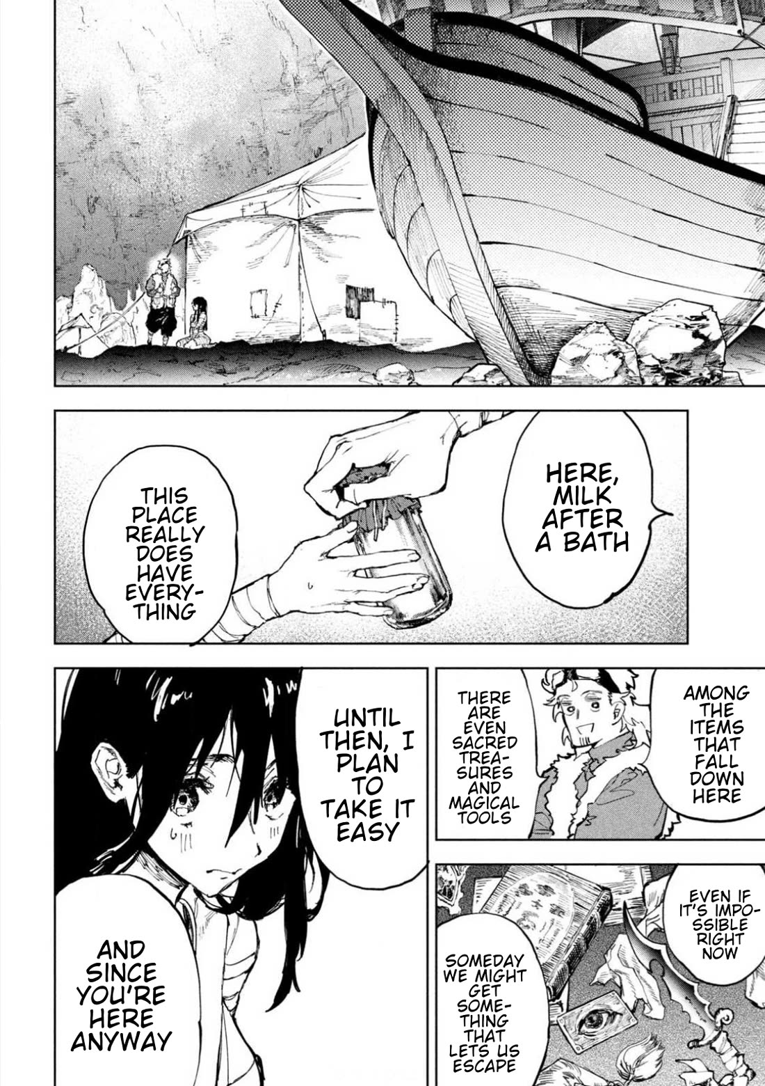 Days Off In The Dragon's Stomach chapter 1 page 45