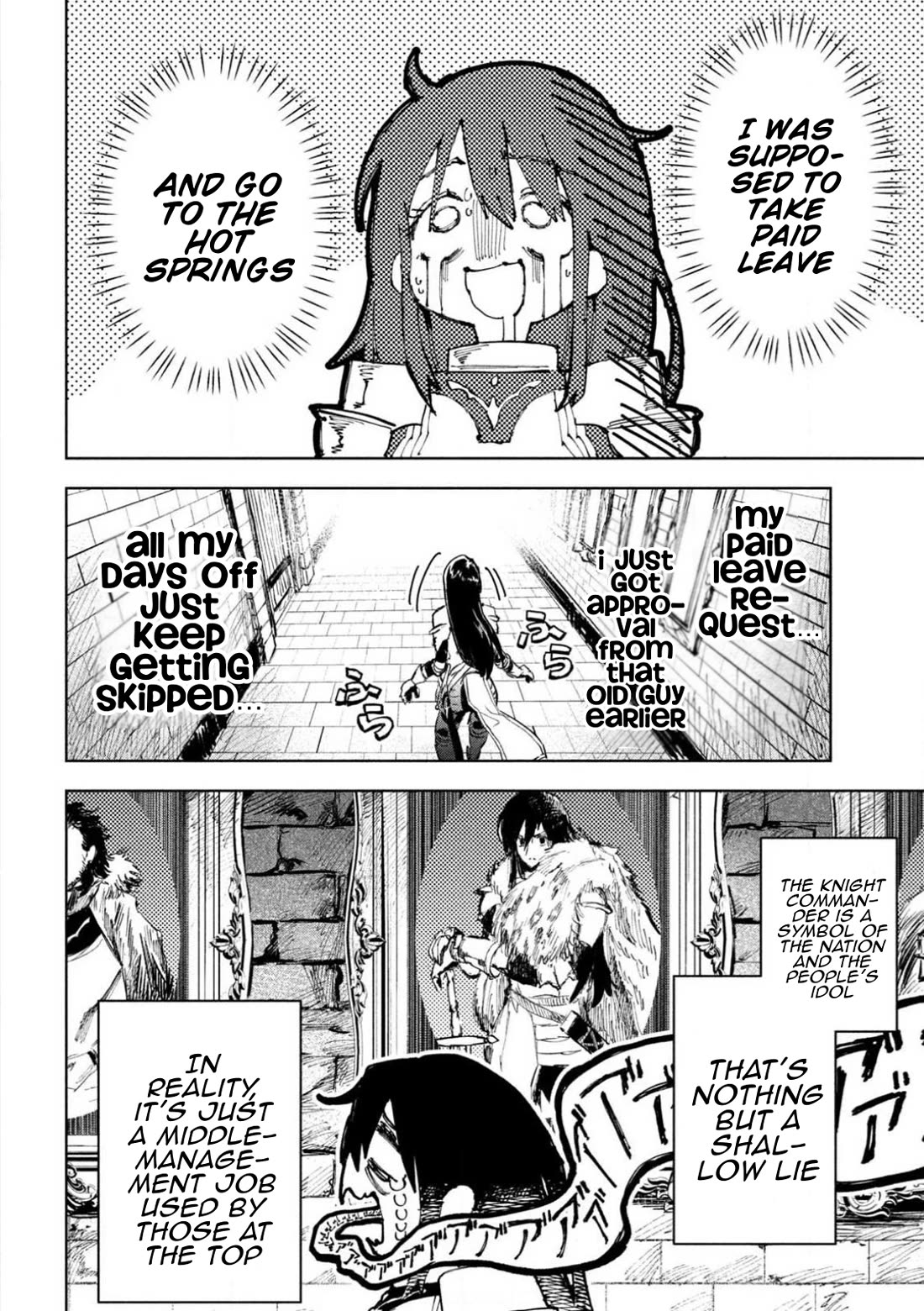 Days Off In The Dragon's Stomach chapter 1 page 8