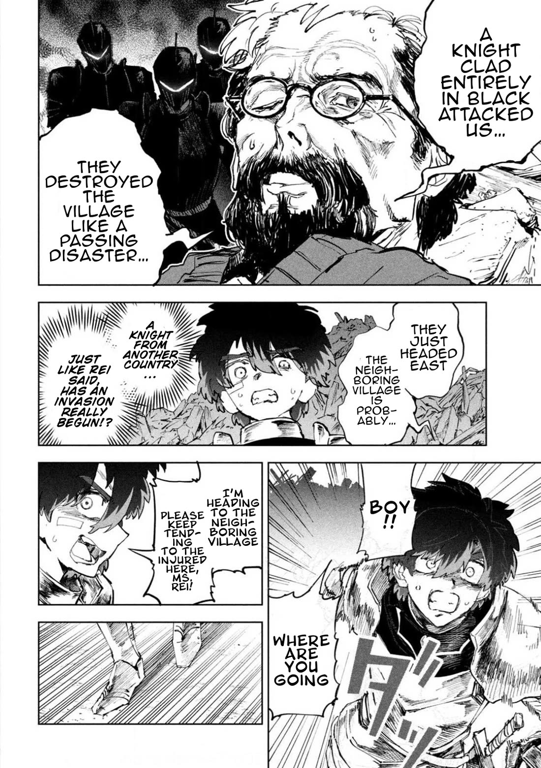 Days Off In The Dragon's Stomach chapter 10 page 10