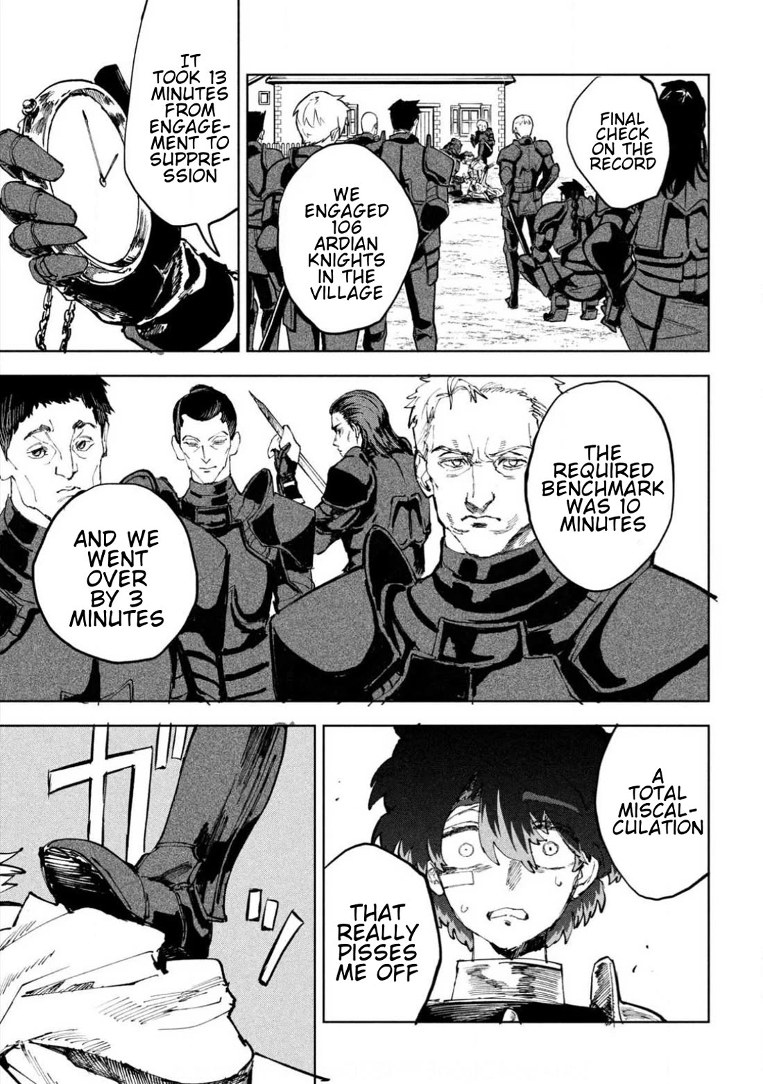 Days Off In The Dragon's Stomach chapter 10 page 13