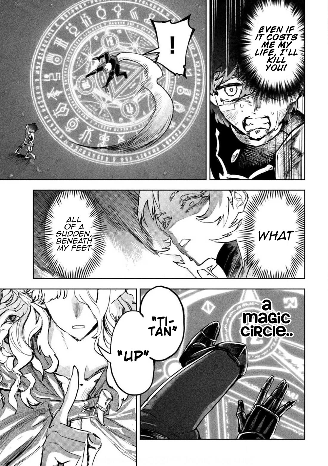 Days Off In The Dragon's Stomach chapter 10 page 19