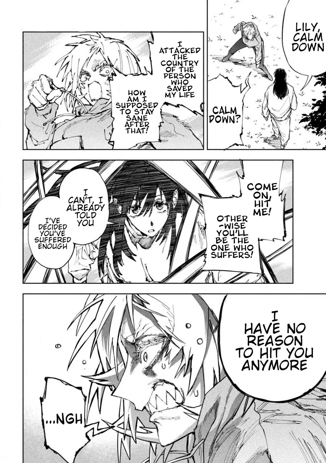 Days Off In The Dragon's Stomach chapter 18 page 2