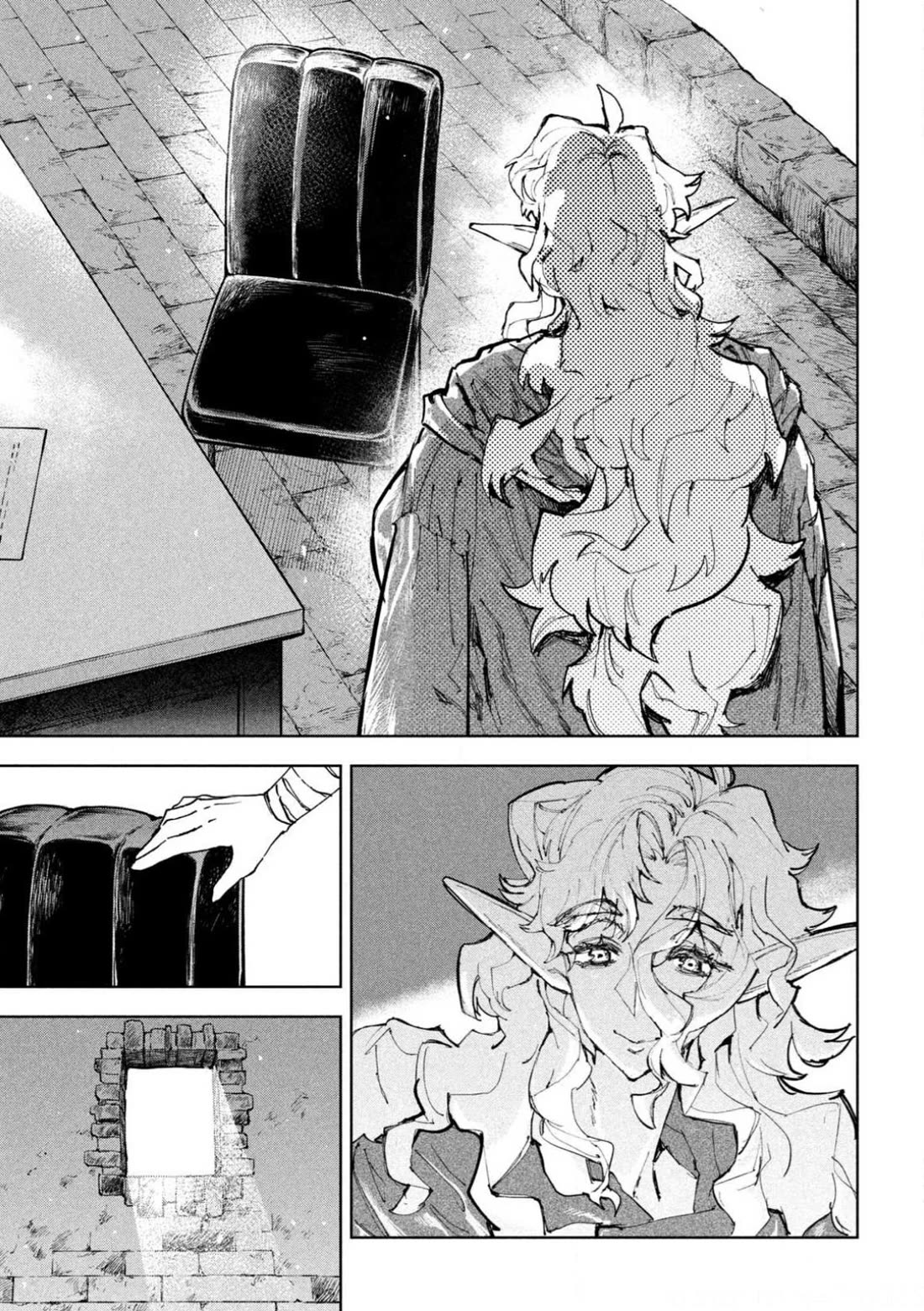 Days Off In The Dragon's Stomach chapter 18 page 21