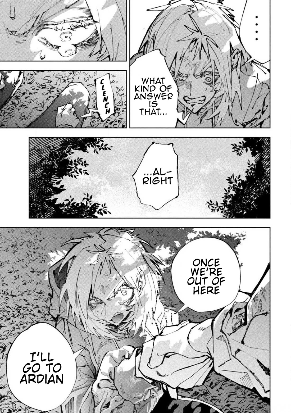 Days Off In The Dragon's Stomach chapter 18 page 9