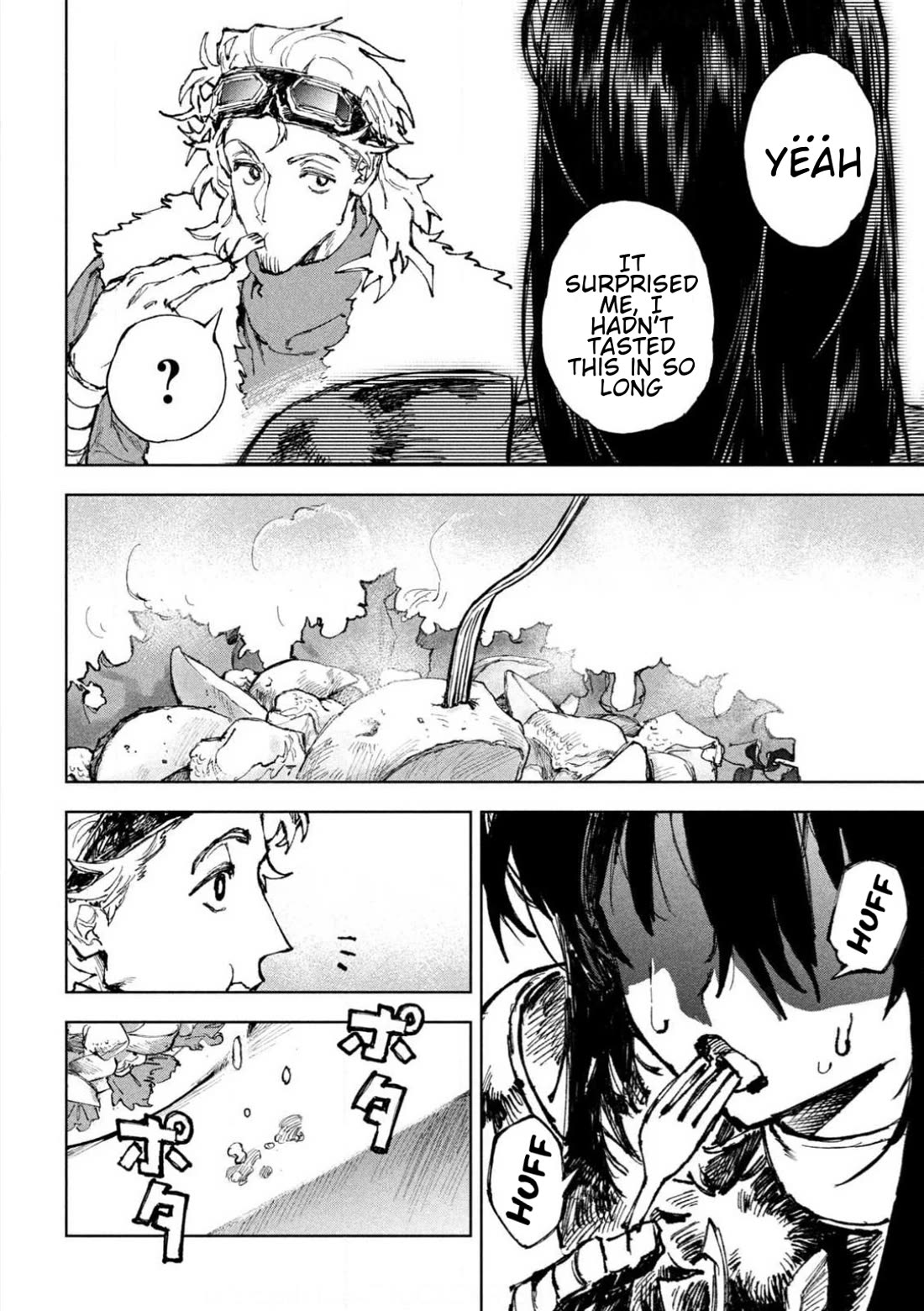 Days Off In The Dragon's Stomach chapter 2 page 27