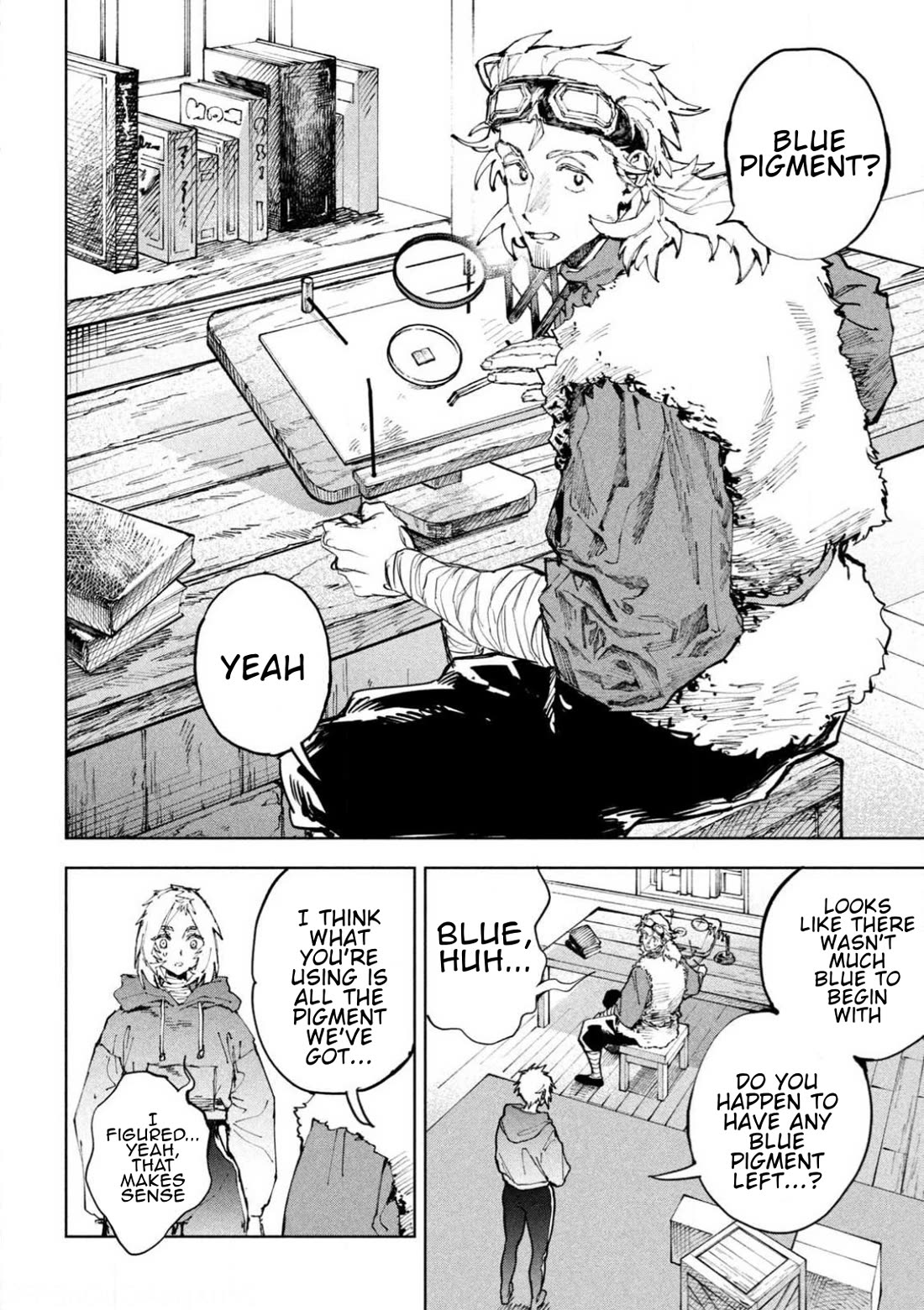 Days Off In The Dragon's Stomach chapter 20 page 2