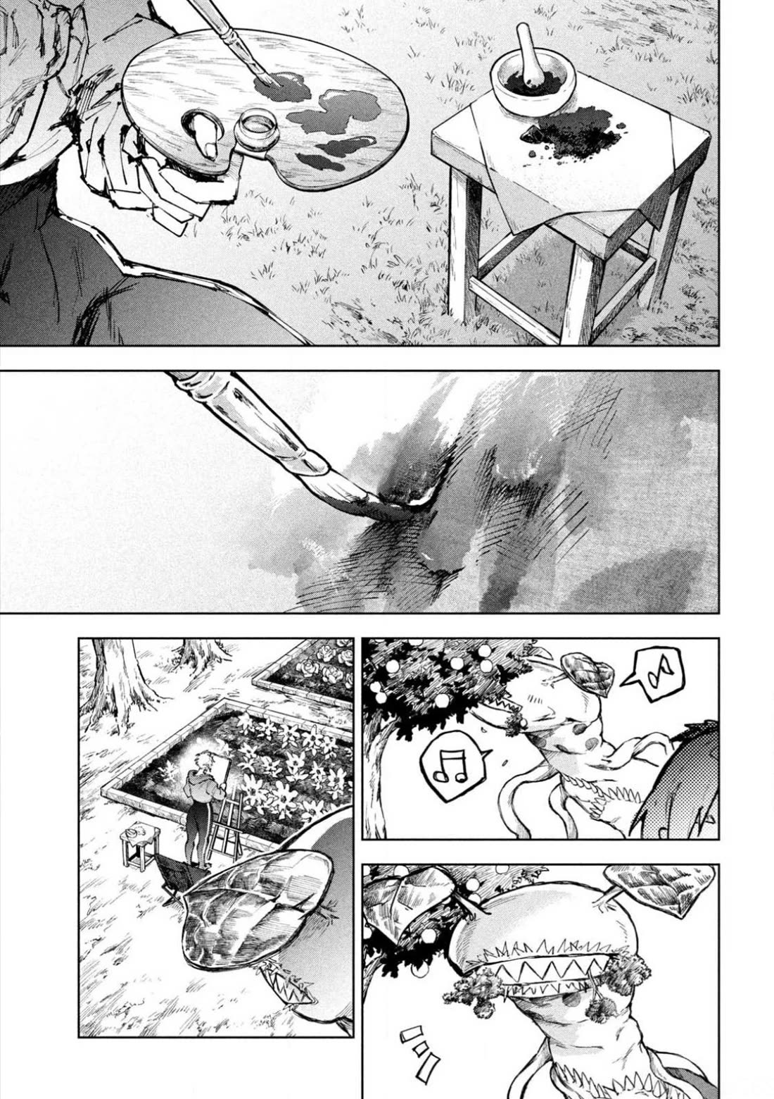 Days Off In The Dragon's Stomach chapter 20 page 20