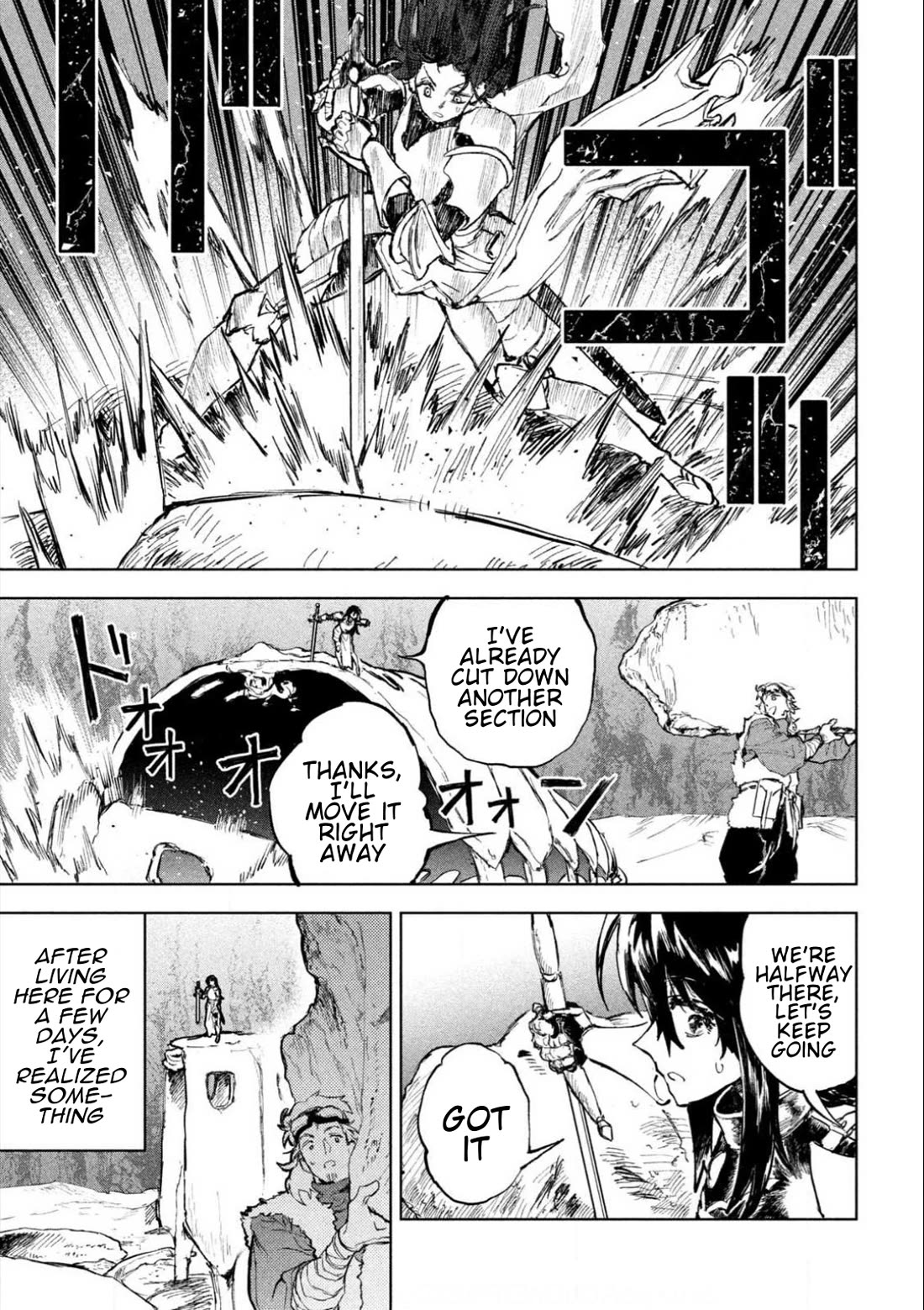 Days Off In The Dragon's Stomach chapter 3 page 12