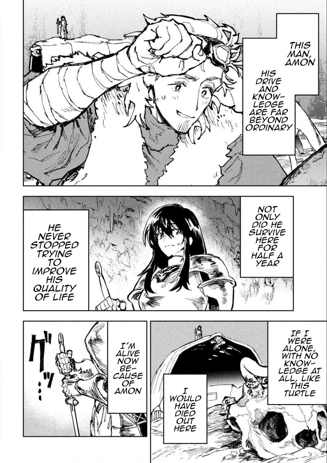 Days Off In The Dragon's Stomach chapter 3 page 13