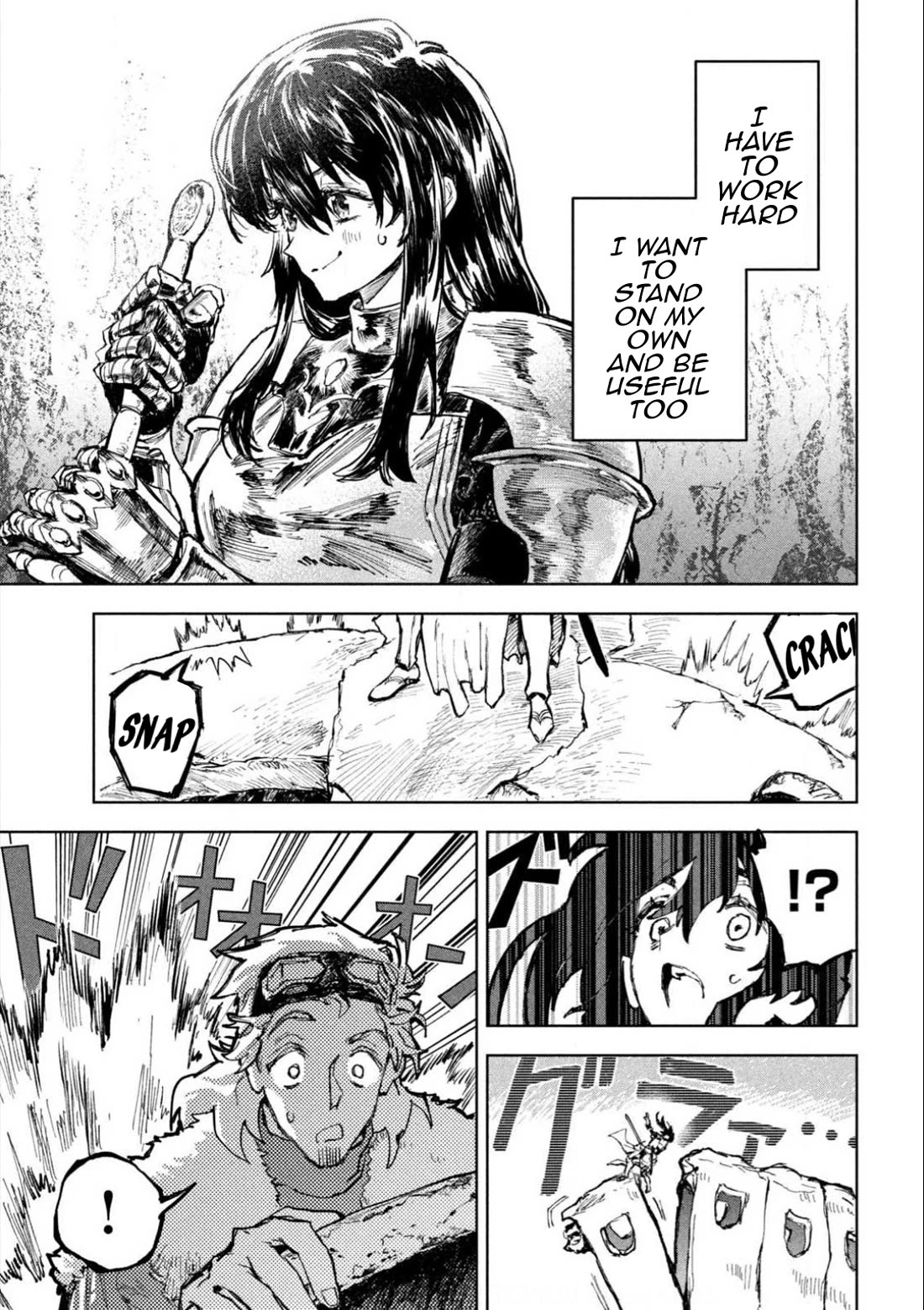 Days Off In The Dragon's Stomach chapter 3 page 14