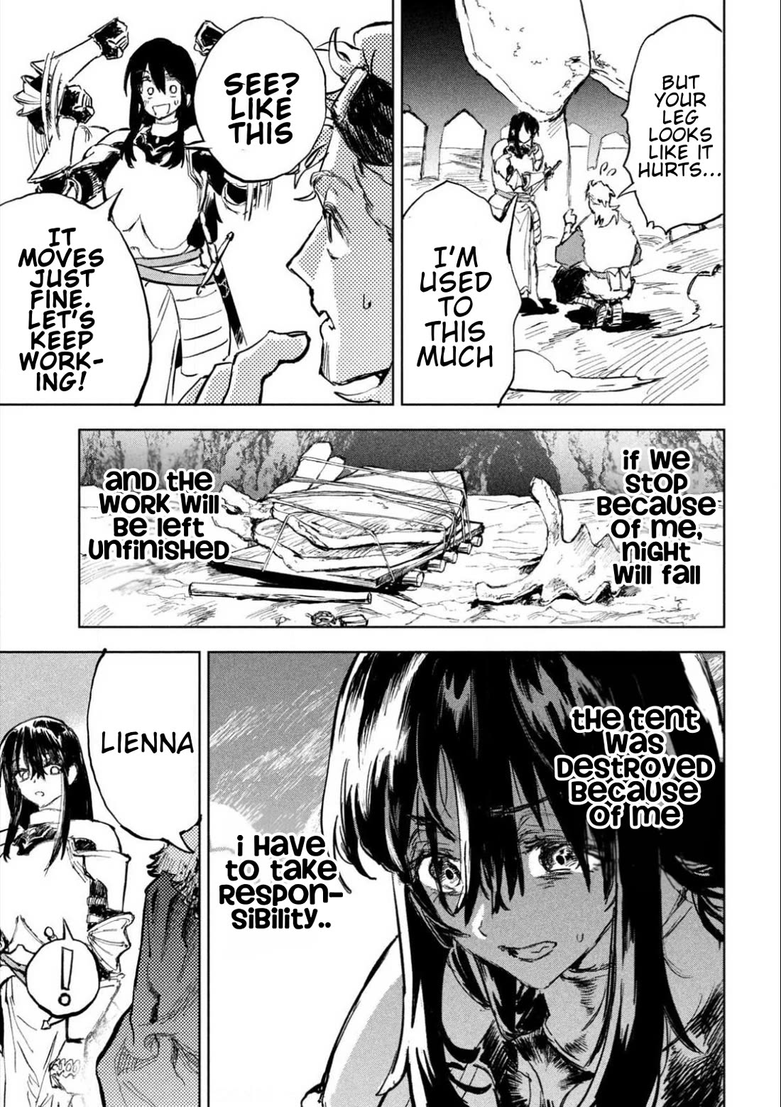 Days Off In The Dragon's Stomach chapter 3 page 16