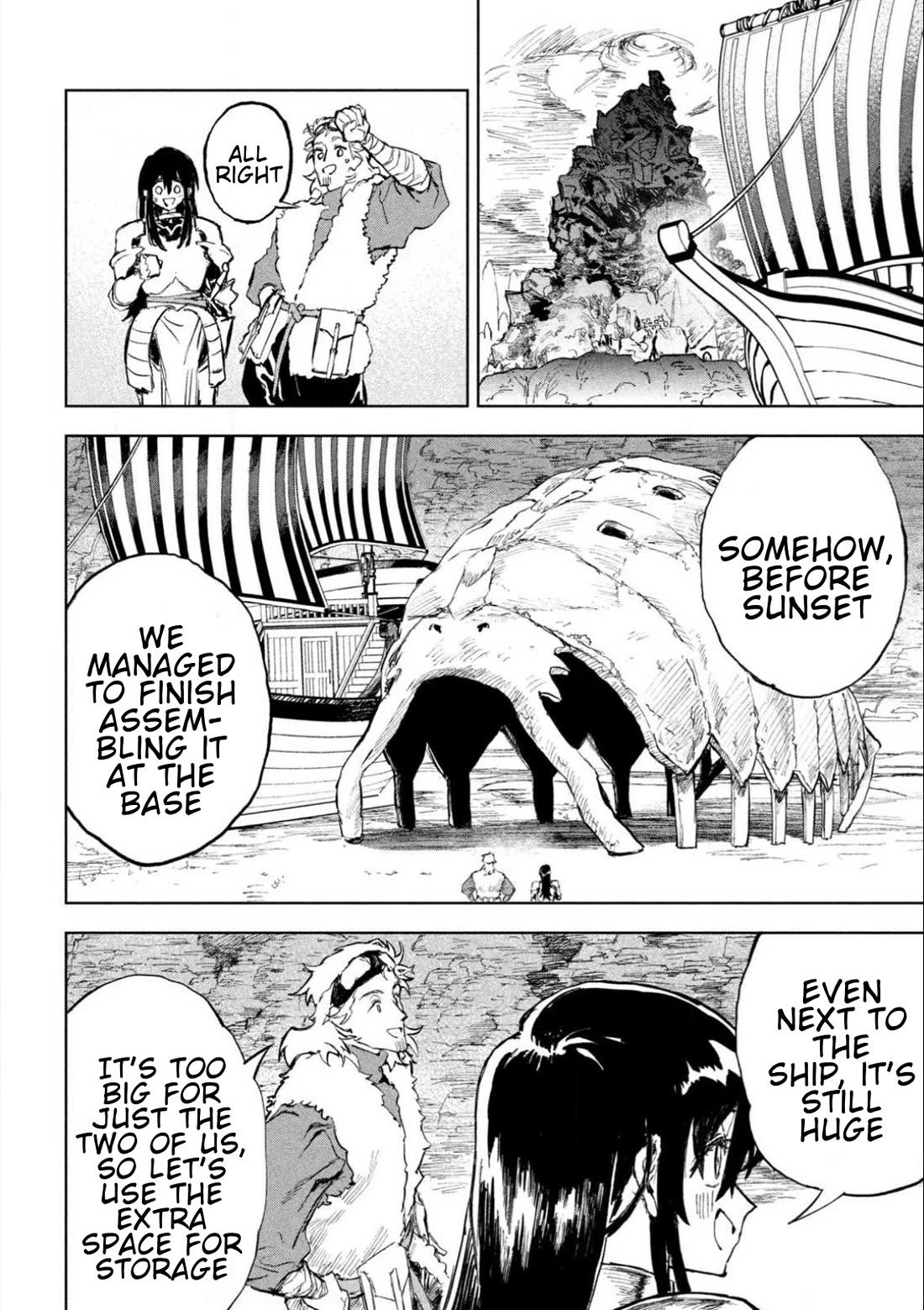 Days Off In The Dragon's Stomach chapter 3 page 23